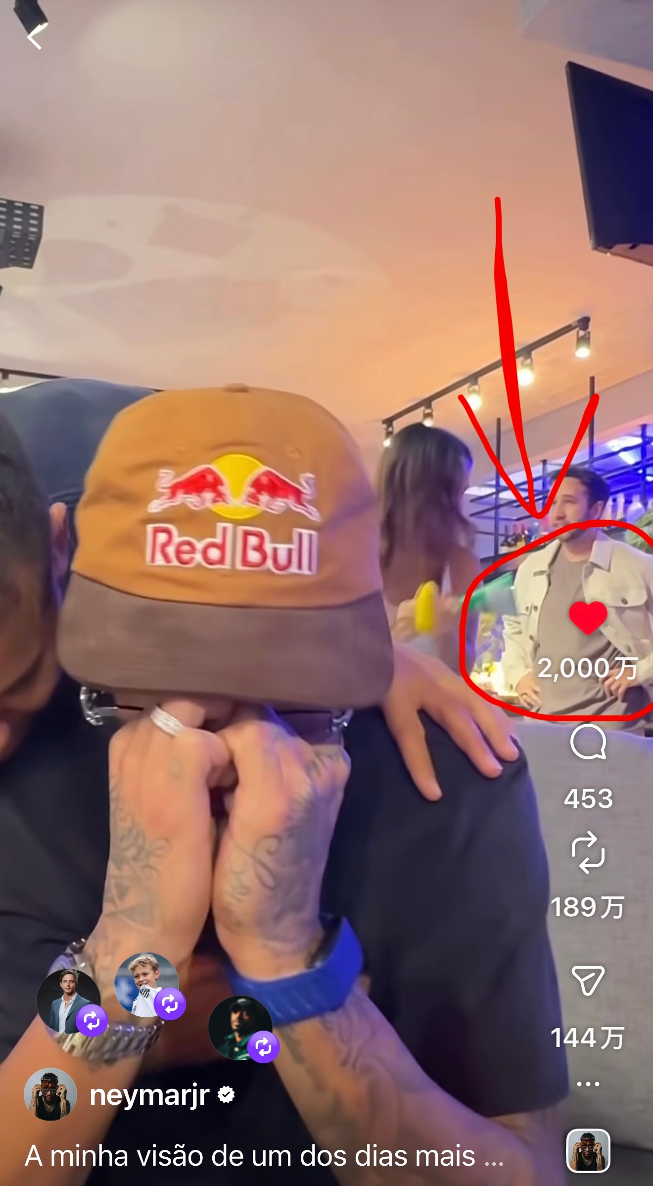 内马尔 马儿ins感谢回到巴西队的帖子，点赞数已经超过2000万🔥🔥🔥众望