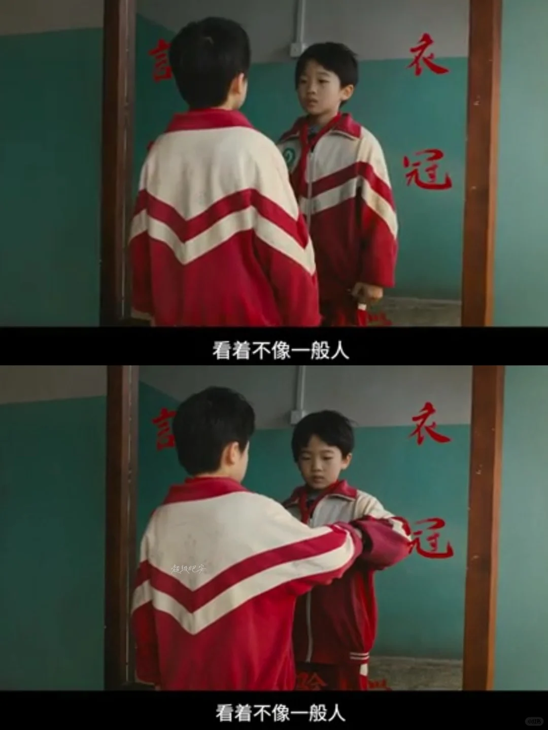 去看这部电影的人💥看着不像一般人👍