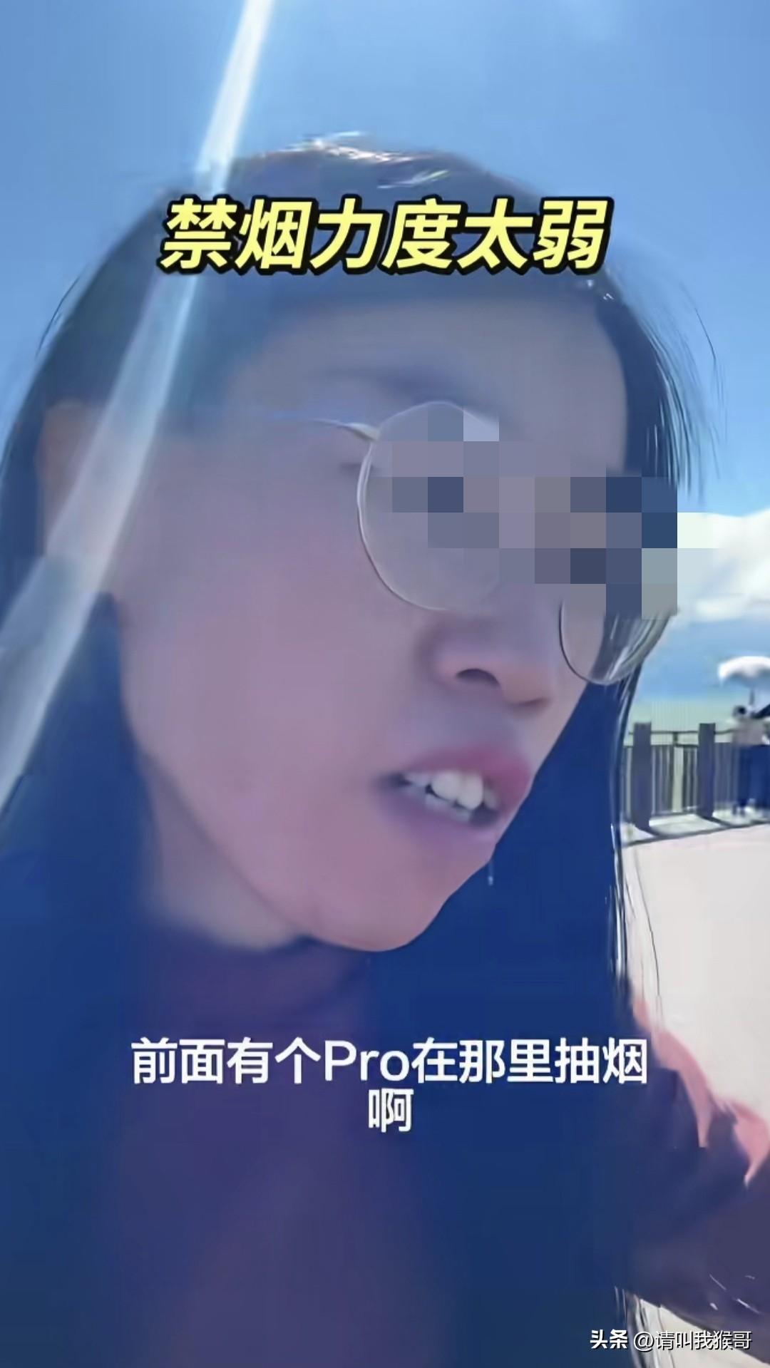 再说这群吐槽二手烟的“小仙女”不是一个组织，打死我也不信，一样的话术，一样的模板
