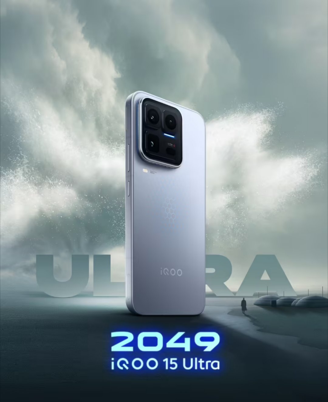 春节前的最后一款新机iQOO15 Ultra今天就将发布，配置已经很猛了，期待价