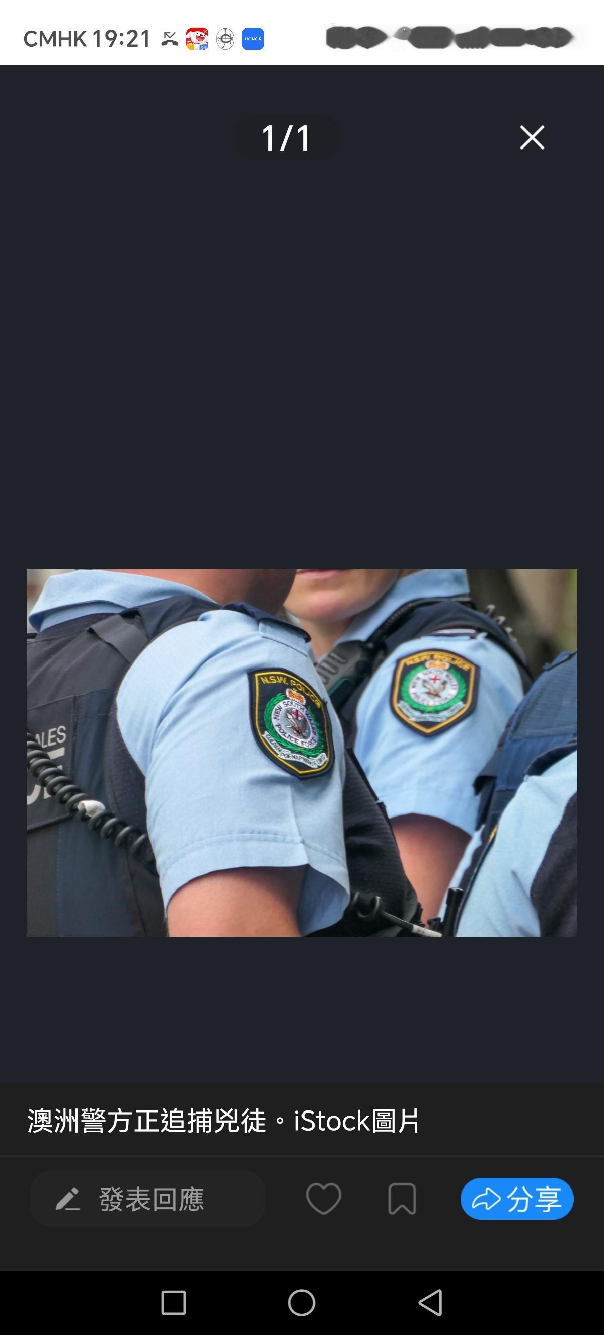 周四（22日），澳洲新南威尔士州中西部城镇卡杰利戈湖（Lake Cargelli