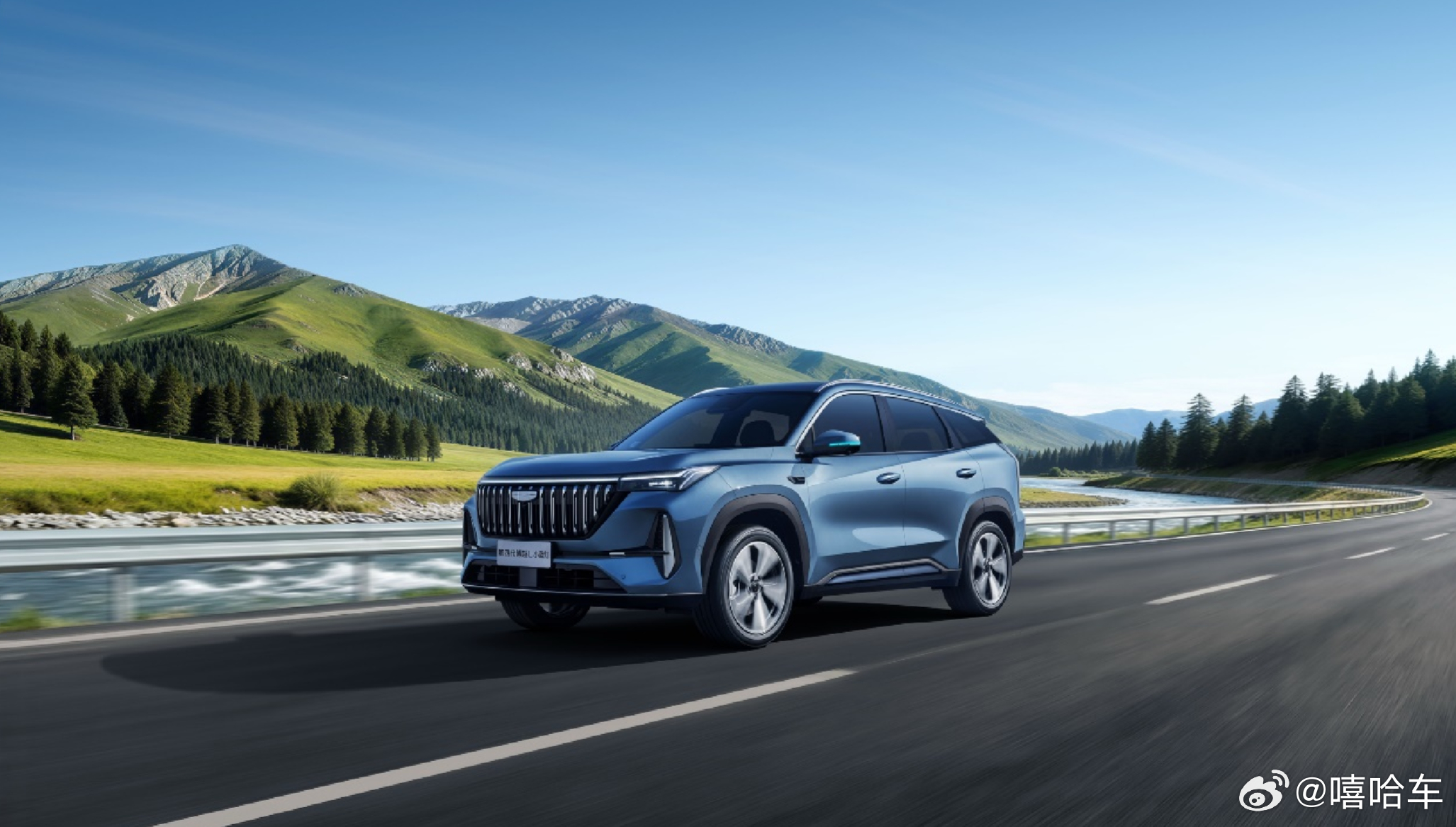 4月3日，第四代博越L小蓝灯版正式上市，上市限时价11.99万元，成为15万以内