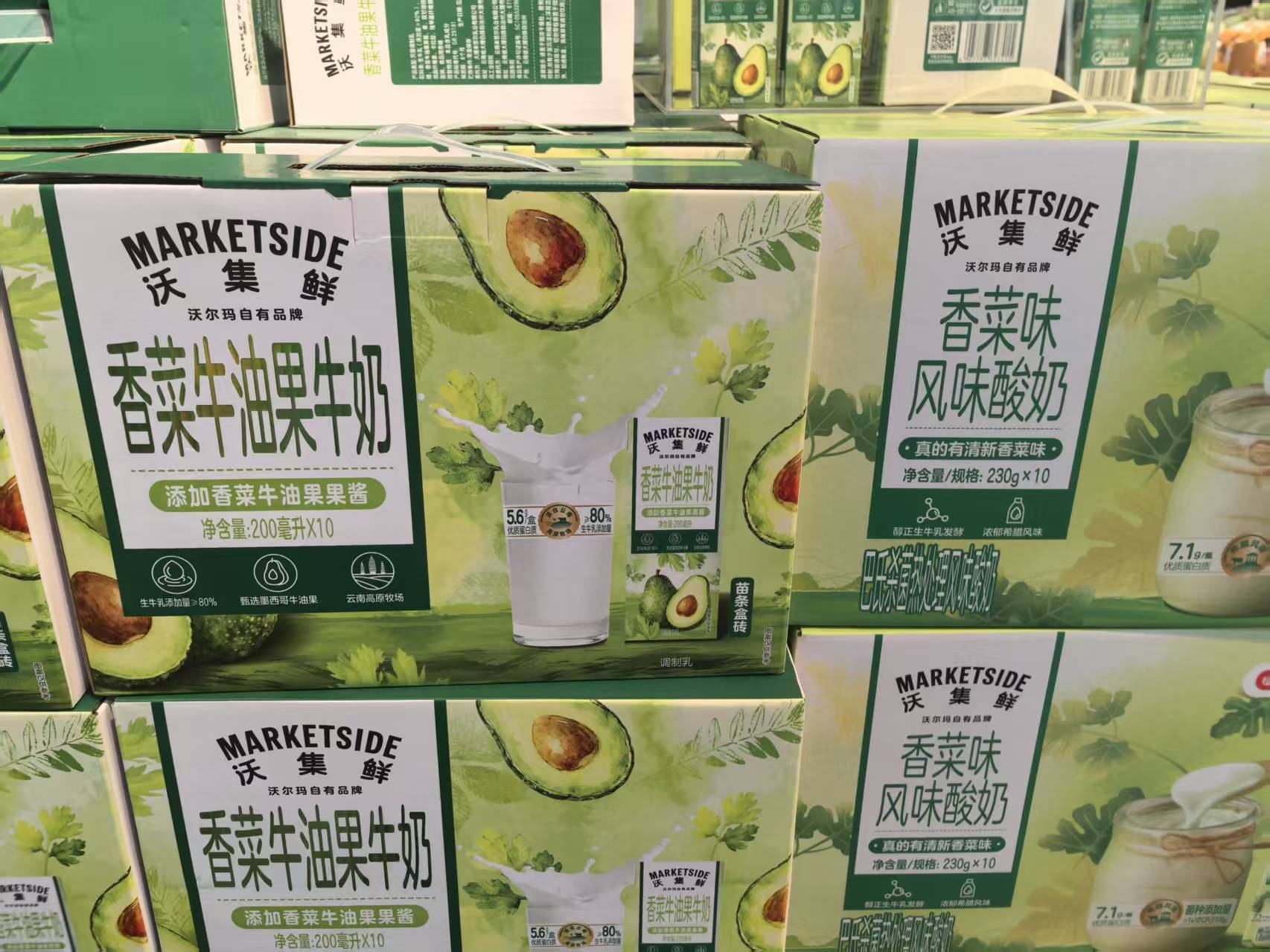 虽然我很爱香菜，但是这个接受无能