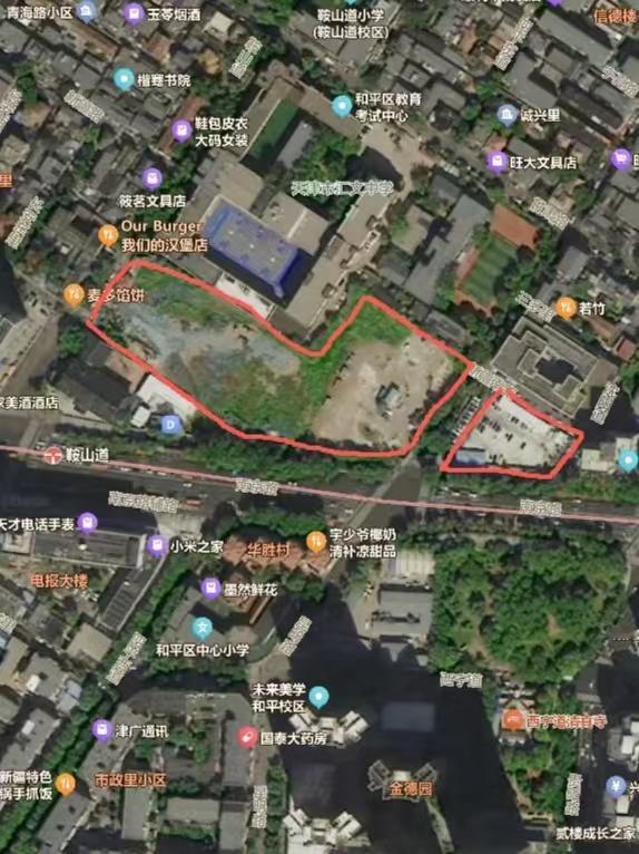 搁了20年了啦！鞍山道地铁口那块空地总算要活过来了！

家住和平、常逛滨江道的老