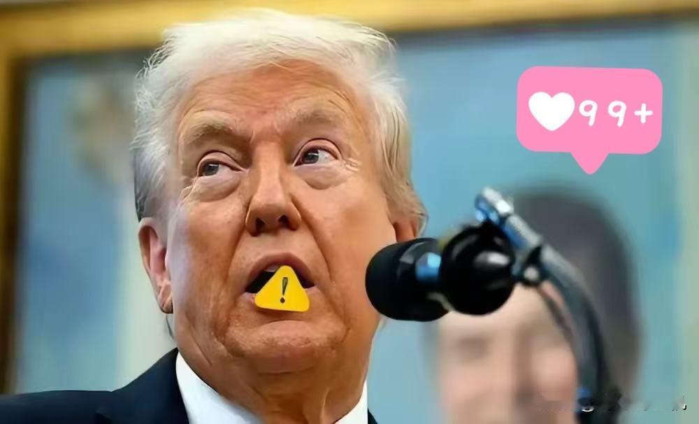 快讯！
中国突然出手了。
今天上午，北京方面释放明确信号：
近二十家涉台军售的美