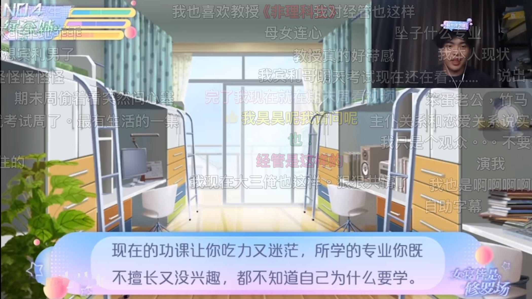 桃黑黑咋这么搞笑 