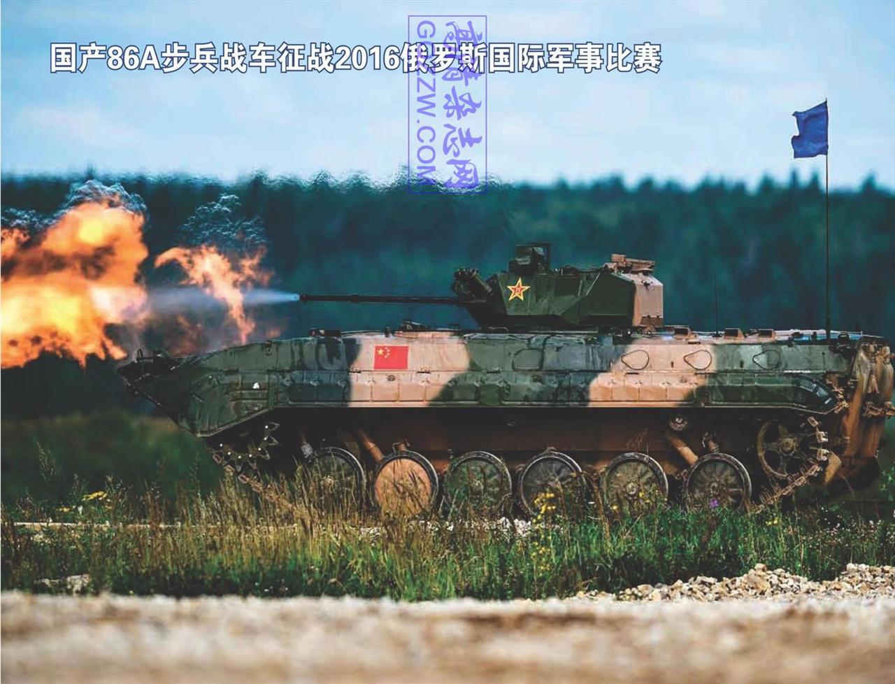 来自未来的2A72机关炮
1990年代，我国新一代步兵战车搭载了BMP-3步战的
