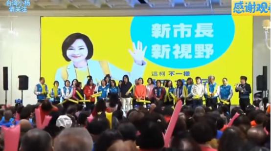郑丽文高雄报告喜讯，国民党在台支持度狂飙，全场市民沸腾。
 
2026 年 4 