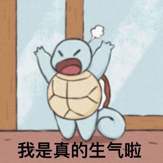 人歌 横版给我！ ​​​