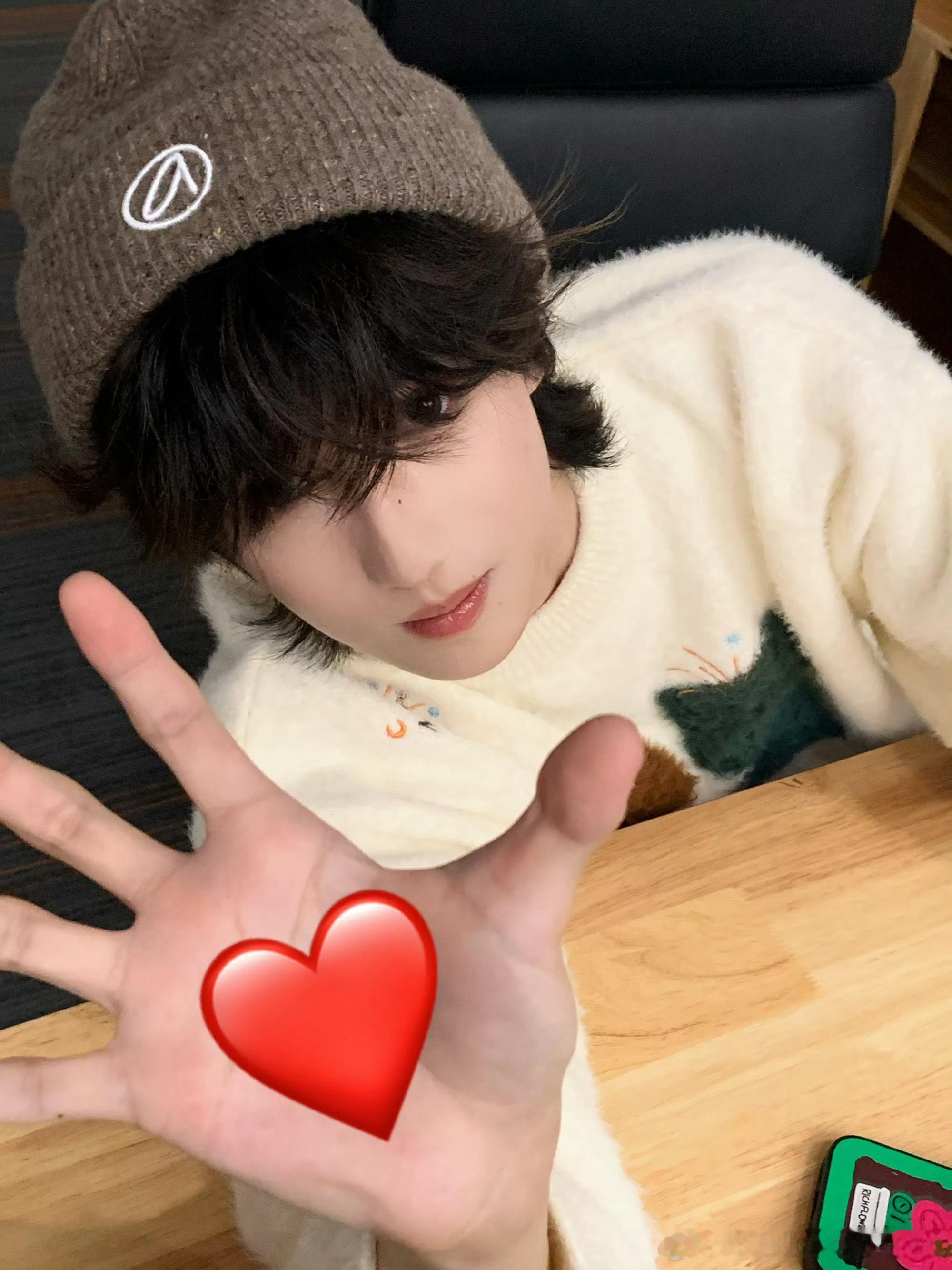 童禹坤这颗心你接住了吗？今日童步