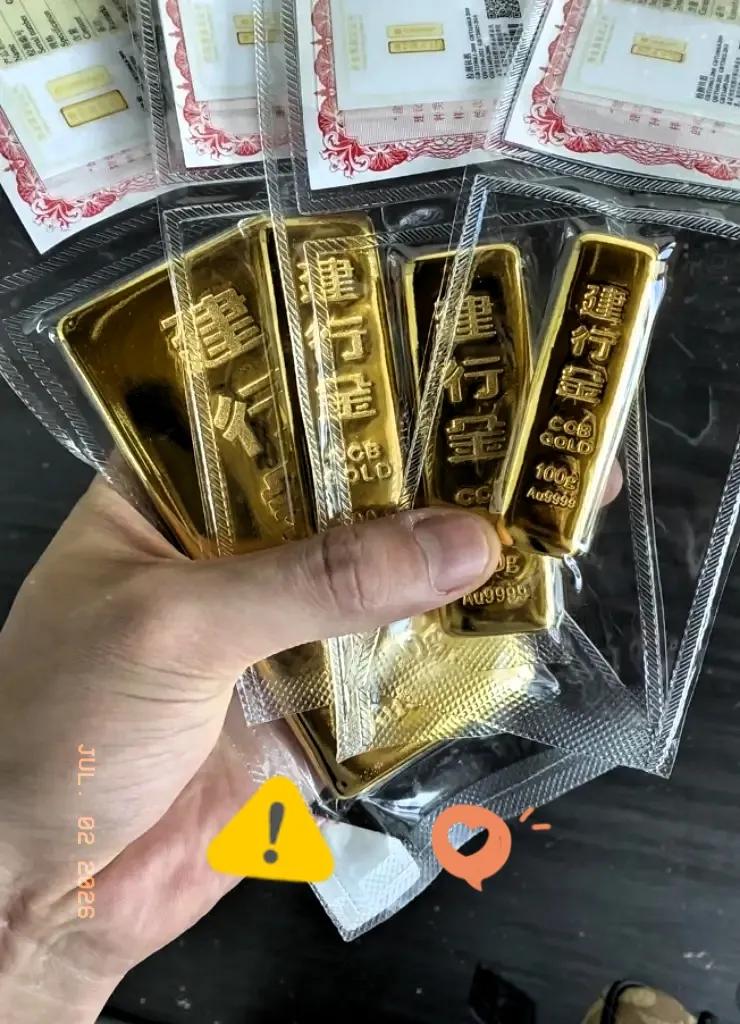 金价这过山车坐得，心脏不好的真得备点速效救心丸。昨天还看着867在那儿晃悠，转眼