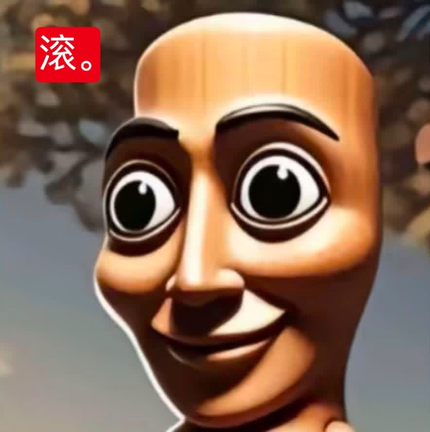 我每天都在被限流被吞ydl我好养胃 