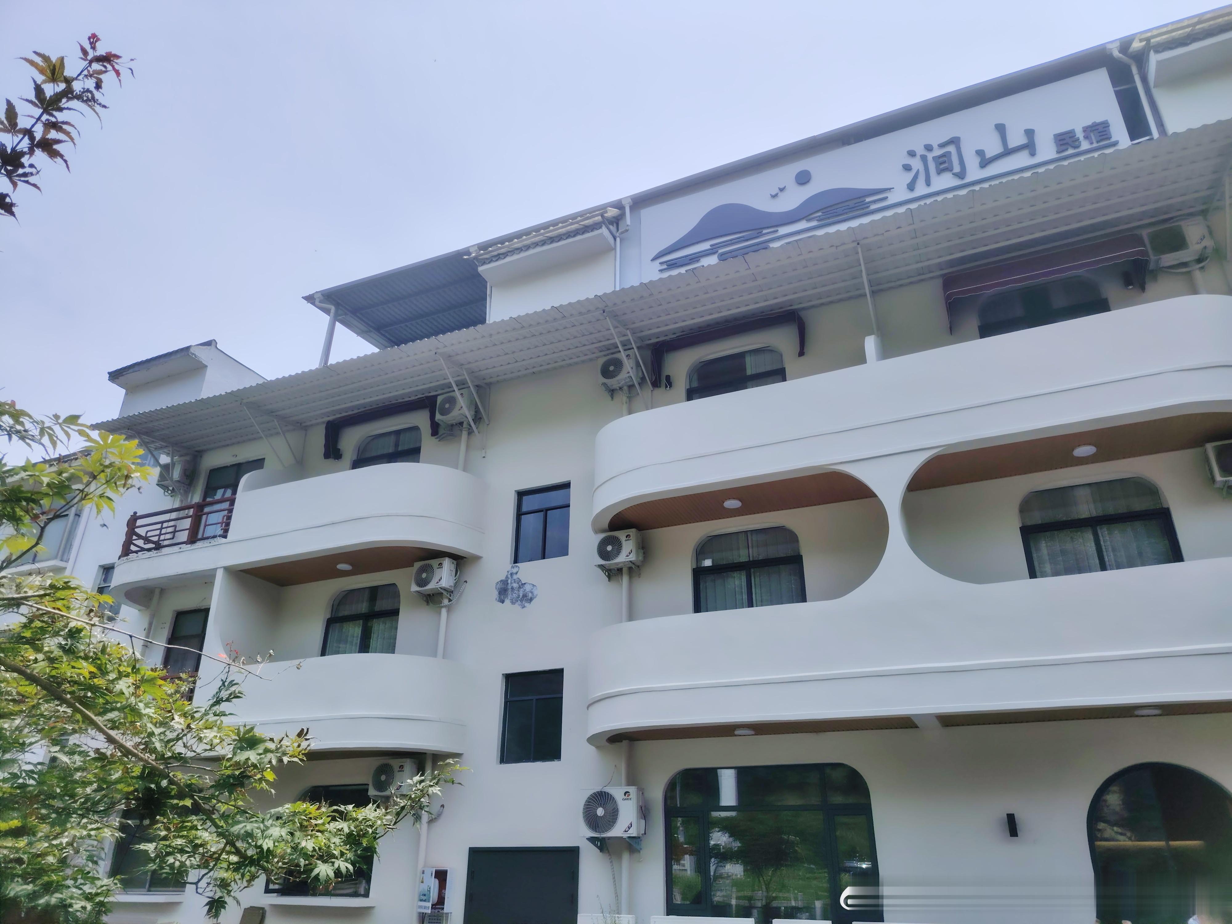 进山消暑 