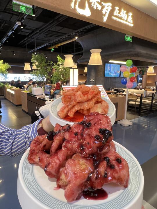 大连首家！蓝莓锅包肉，只要9.9！