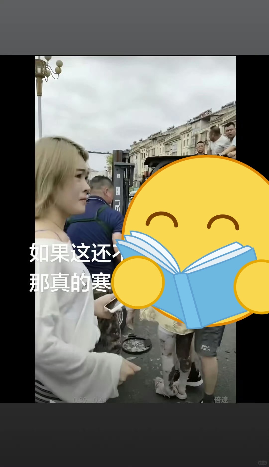 安徽广德车祸被撞母亲或瘫痪安徽广德这起车祸太让人揪心了！一位母亲骑电动车带俩孩子