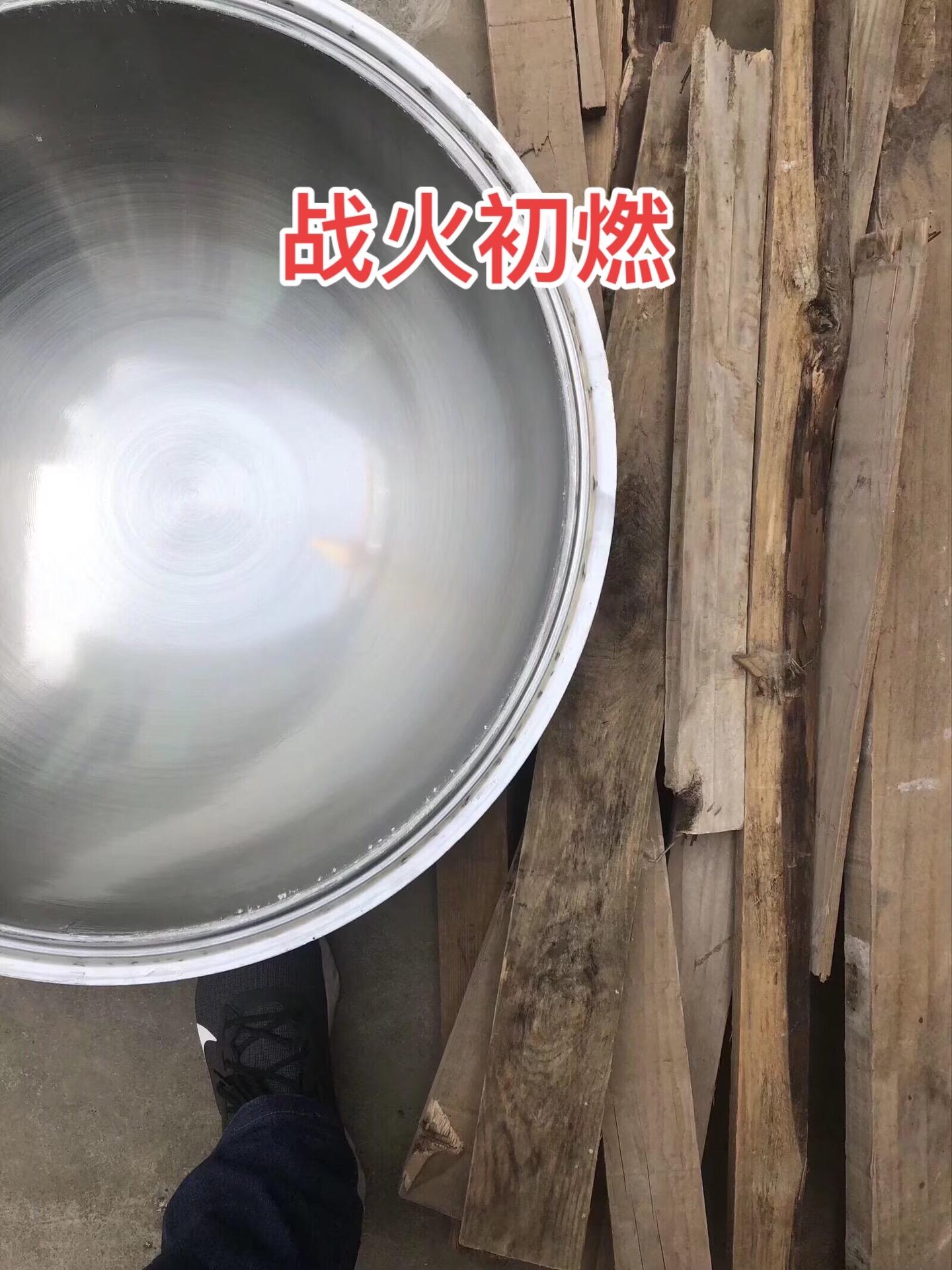 嘉靖朝政治博弈：战火初燃 正德皇帝明武宗朱厚照死后，嘉靖皇帝意外得到皇...