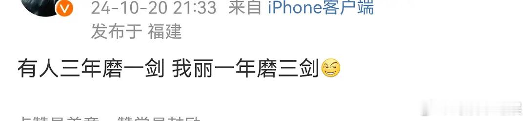 赵丽颖和唐嫣粉丝有什么冲突吗？拿奖广场上好多丽粉内涵🍬，🍬红v大粉还带头造谣