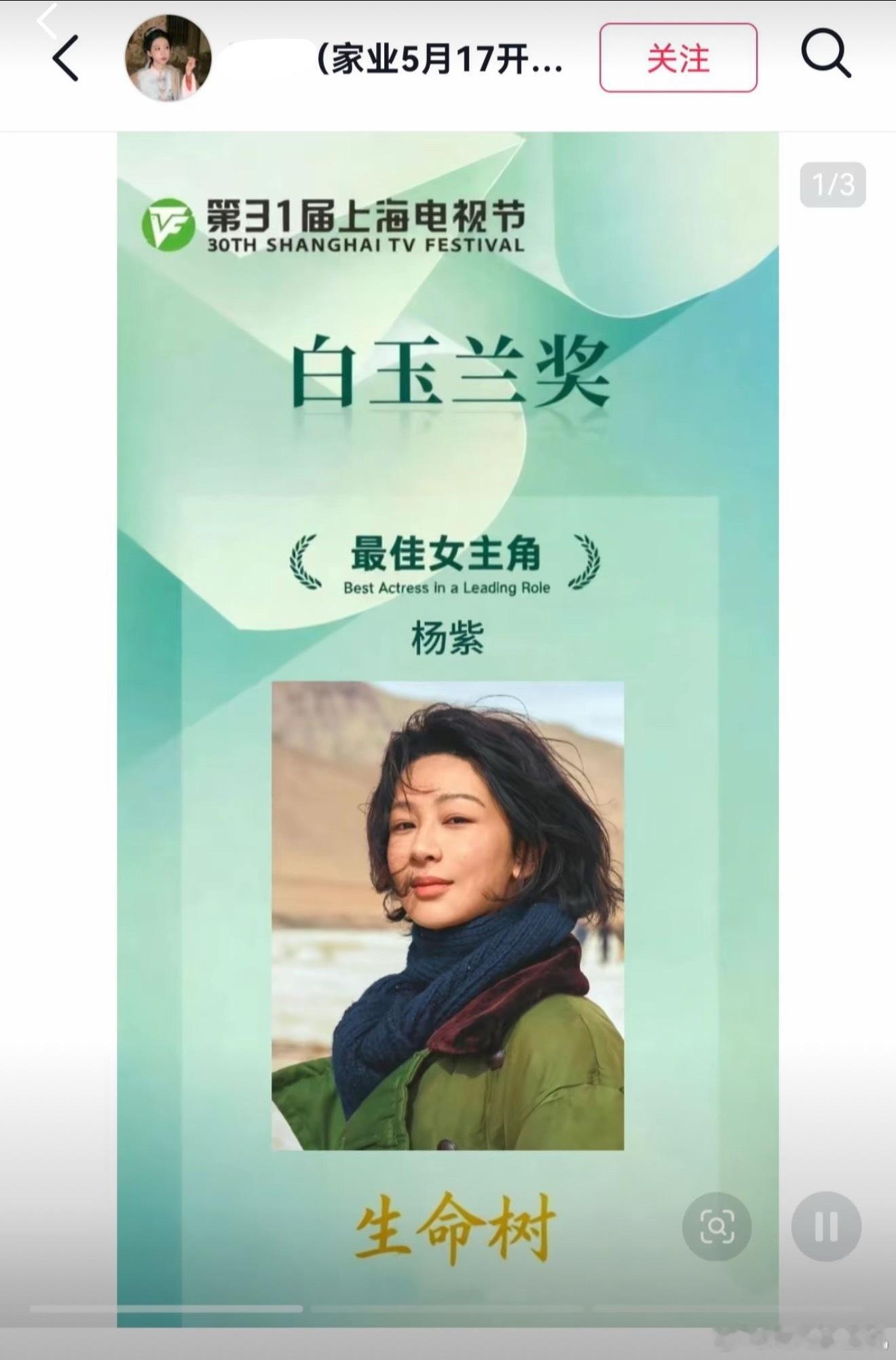 已经有底气成这样了？ 