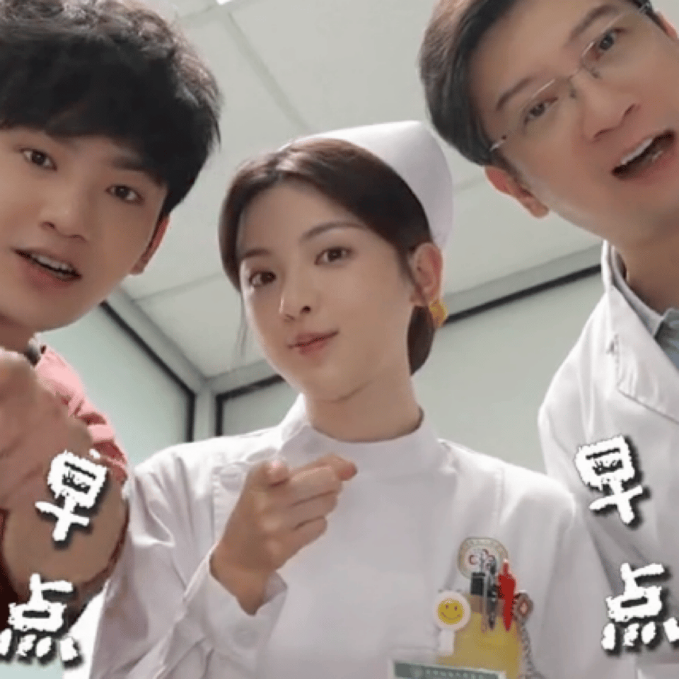 期待我们羊粉的repo，谢谢。 