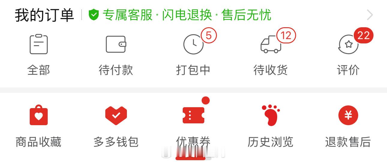 不再做物料算长大吗