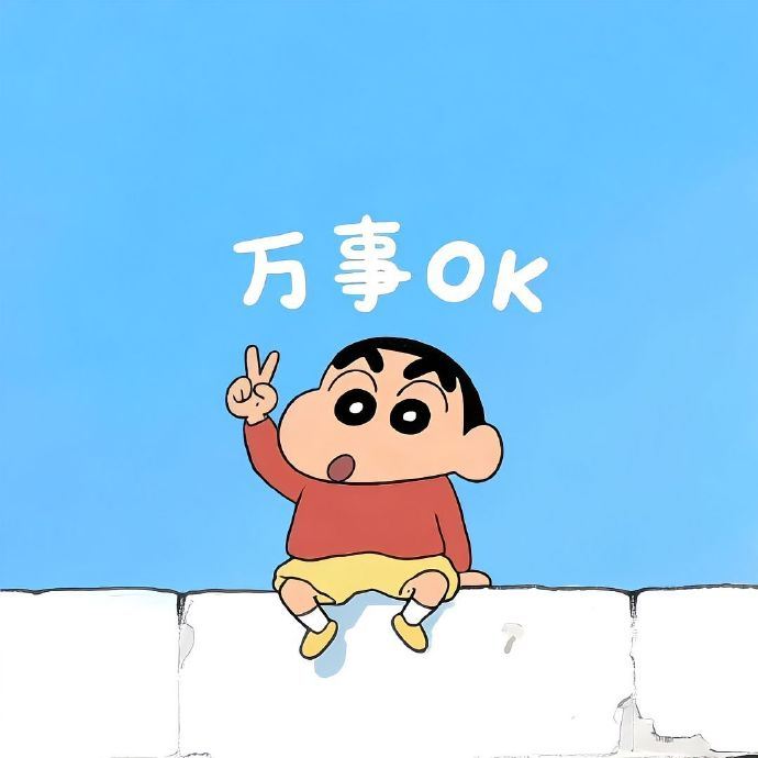 💭 𝗟𝗼𝘃𝗲ྀི♀ྀི“白天迁就生活，晚上打理灵魂      生活很累