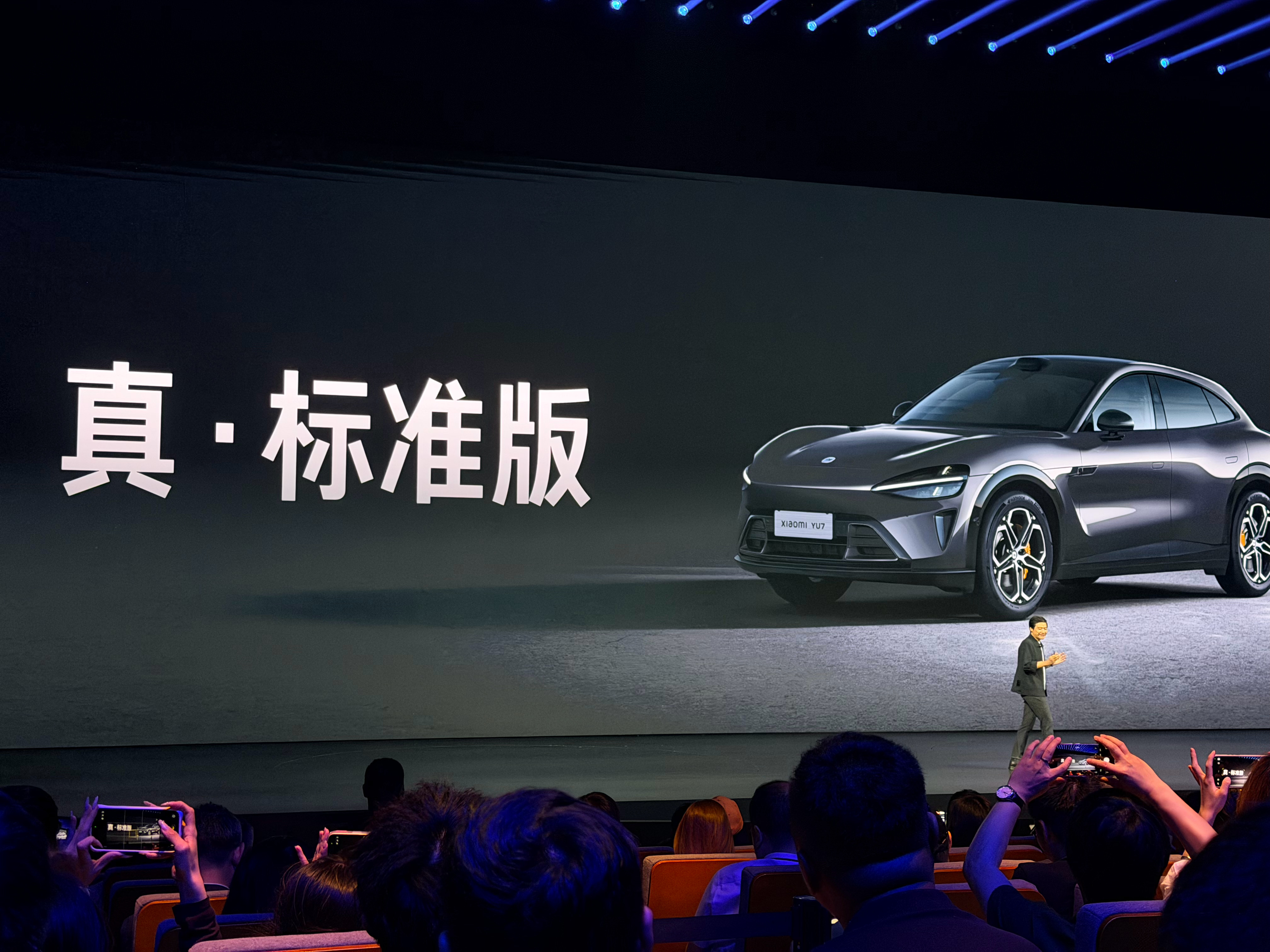雷军直言YU7输给ModelY原因我发现雷总现在是真越来越敢说实话了。别家都在吹