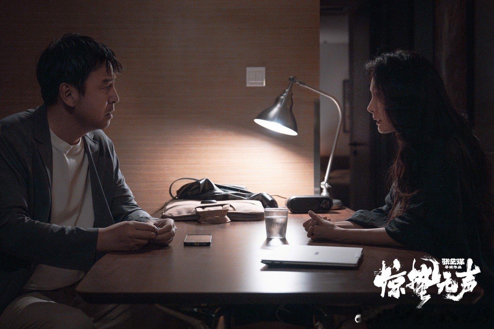 起猛了遇到朱一龙教我反间了朱一龙反间教学太上头颜值与知识点双在线，黄凯这个角色太