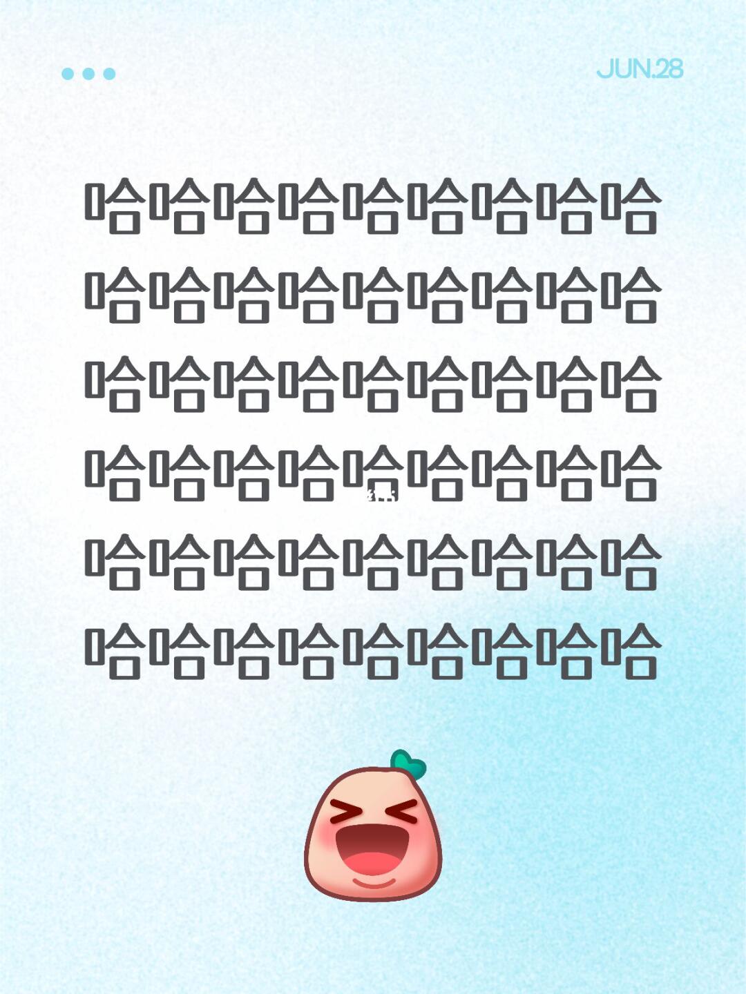 哈哈哈哈哈哈哈哈哈哈哈哈哈哈哈哈哈哈哈哈哈哈哈哈哈哈哈哈哈哈哈哈哈哈哈...