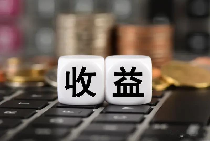 今日头条到底能不能带来收益？我深有感触。一开始我听姐妹说在头条写文能赚钱，她发收