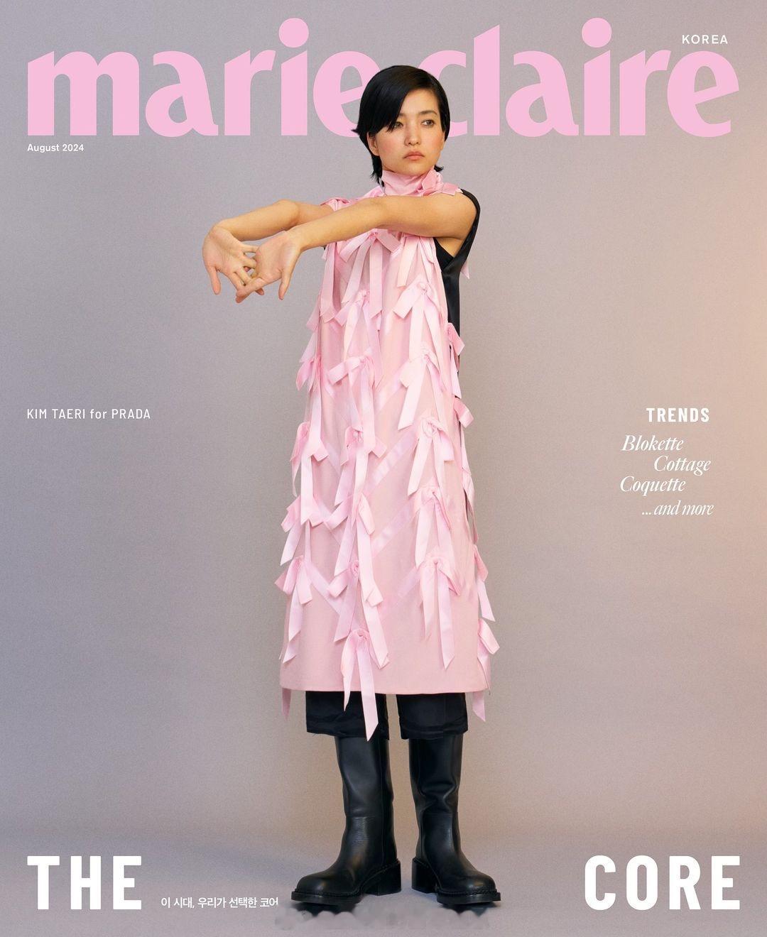 《小森林》《小姐》女主金泰梨 Tae-ri Kim 出镜《嘉人》韩国版八月刊封面