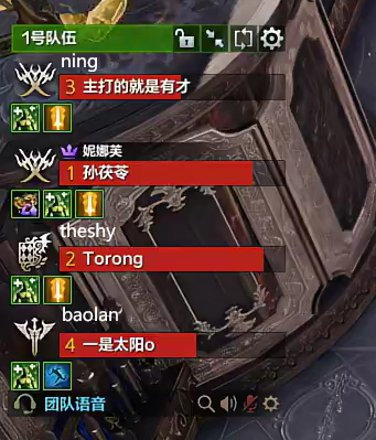 谁的青春回来了？#theshy宝蓝宁王再合体#，真是活久见，shy哥带两个兄弟下