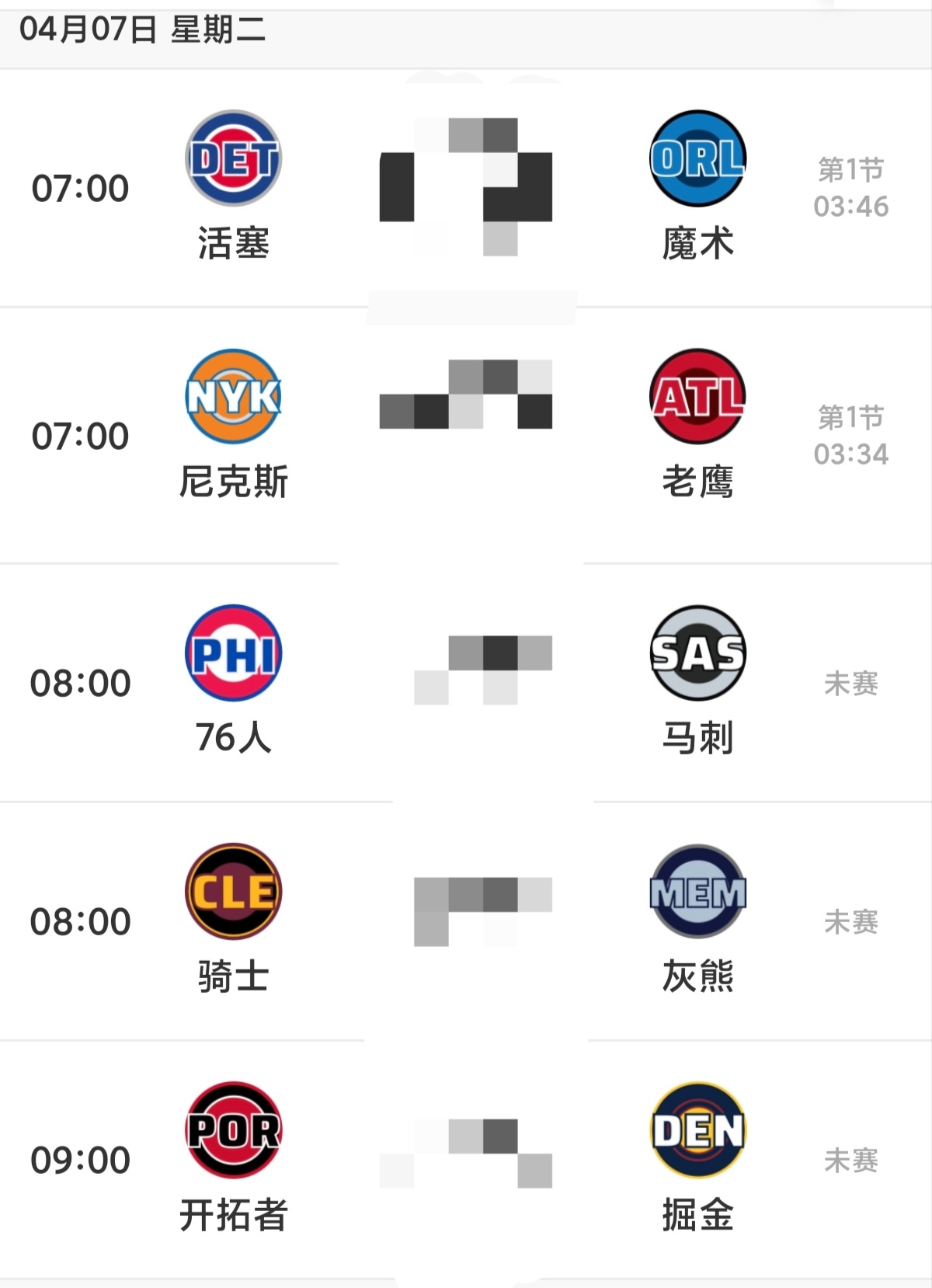 今日： 网页链接/ 