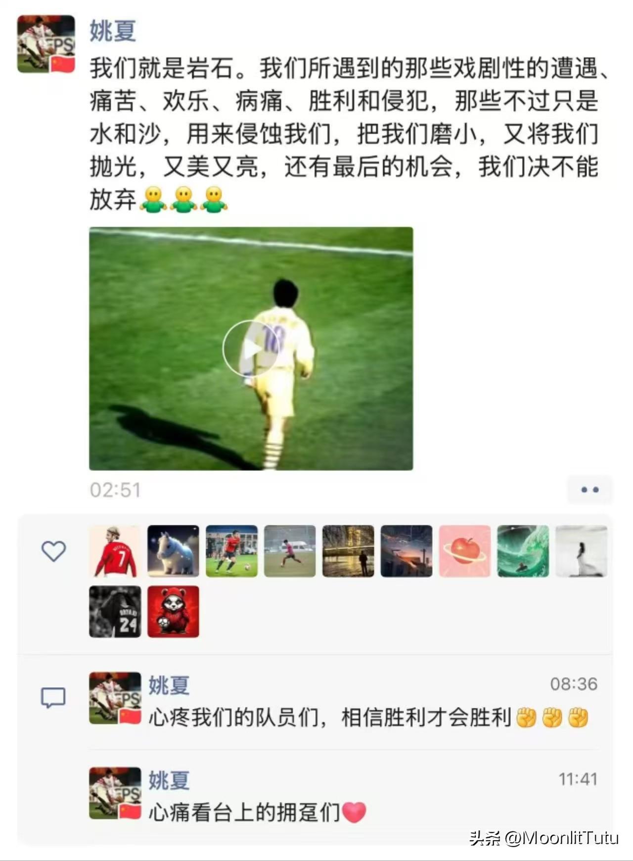 他把最好的几年留给成都，成都却还欠他一个冠军

今年的罗慕洛，确实跑不动了。
 