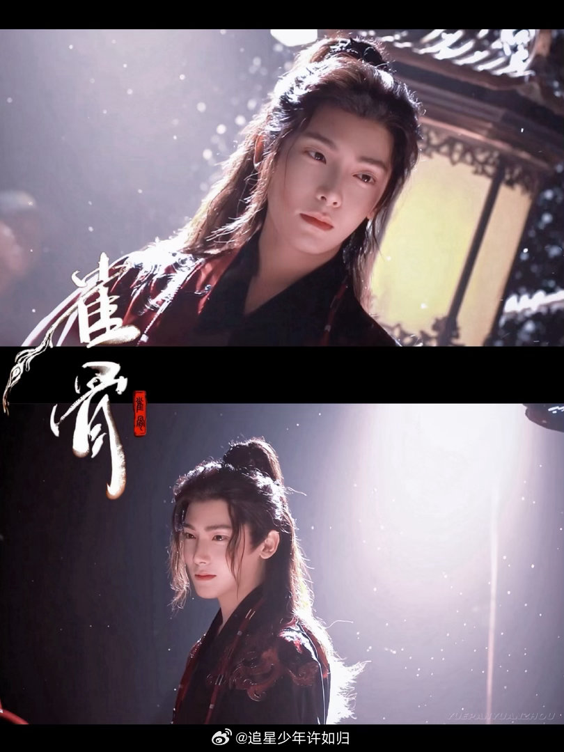 侯明昊演鲜衣怒马少年郎太对味了 鲜衣怒马少年郎说的就是侯明昊的萧无衣吧！高马尾盔