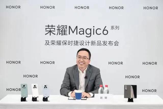 昨天，荣耀Magic6系列手机正式发布，它在性能、影像、续航等方面创下了不少惊喜