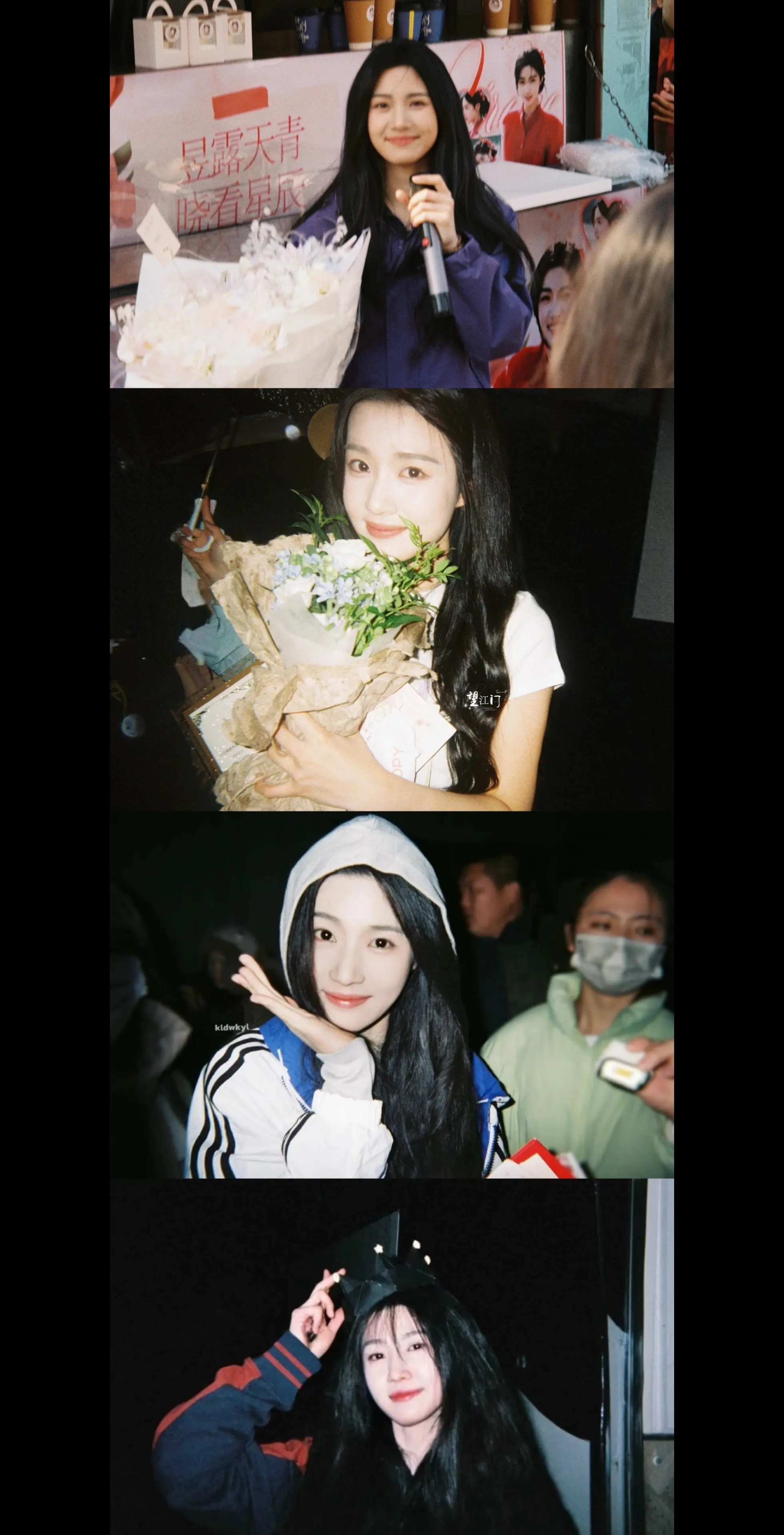 🎞️粉丝视角下的卢昱晓。