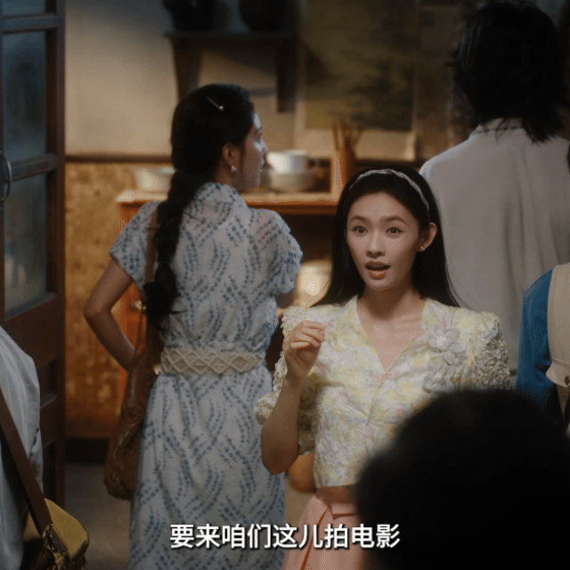 白宇新剧被剧组边缘化咱胜利也太不容易了吧！盼了这么久的导演终于见到了，也得到了机