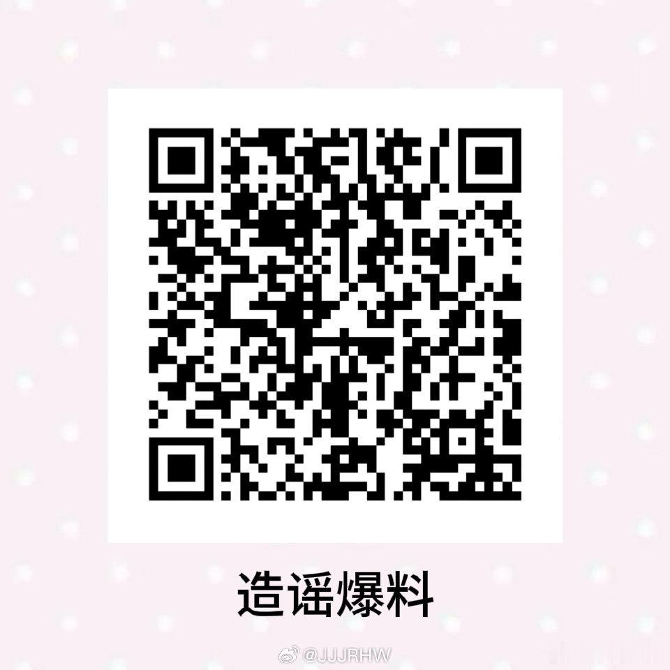 早上好呀都速速来做这个zybl 