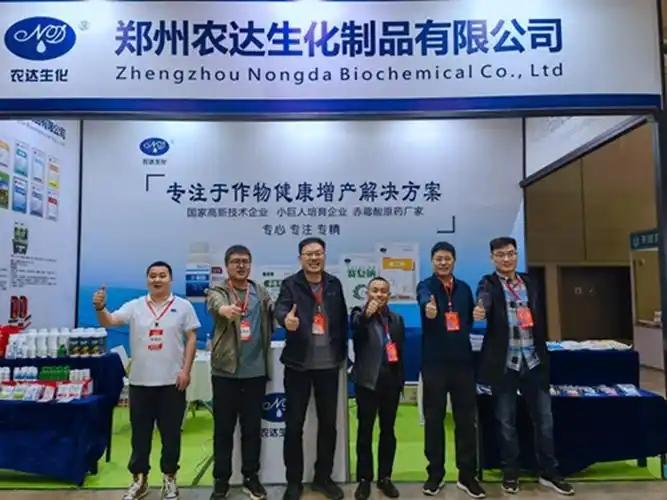 西南农资市场竞争加剧，农资门店如何摆脱价格战实现盈利升级？来 2026 西南农资