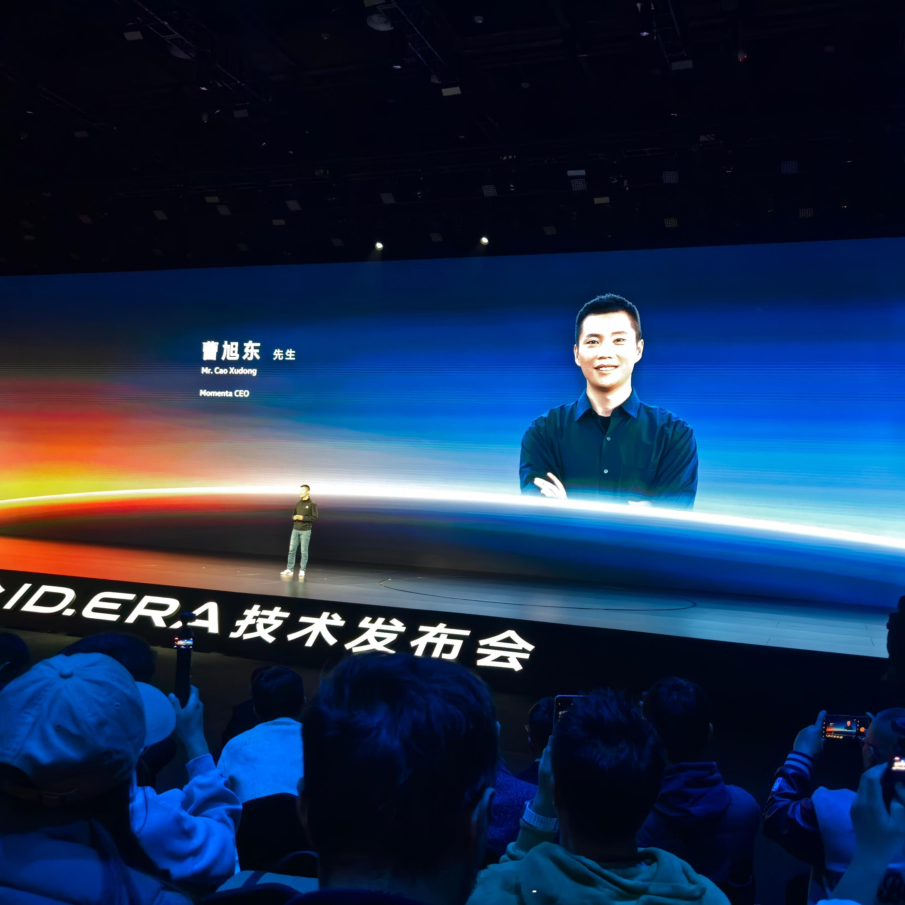 大众9X首发MomentaR7世界模型这次首发R7世界模型，Momenta。之前