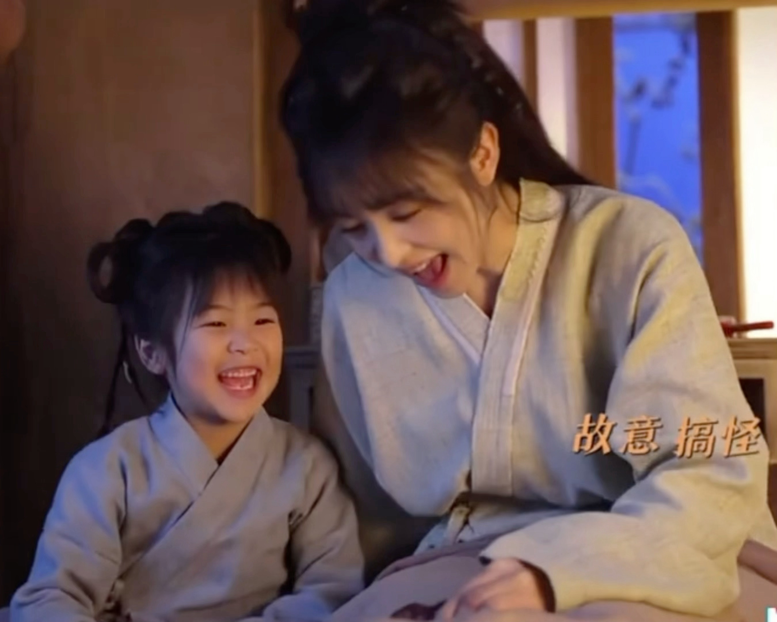 等我小了 我也要细微陪我玩田曦薇