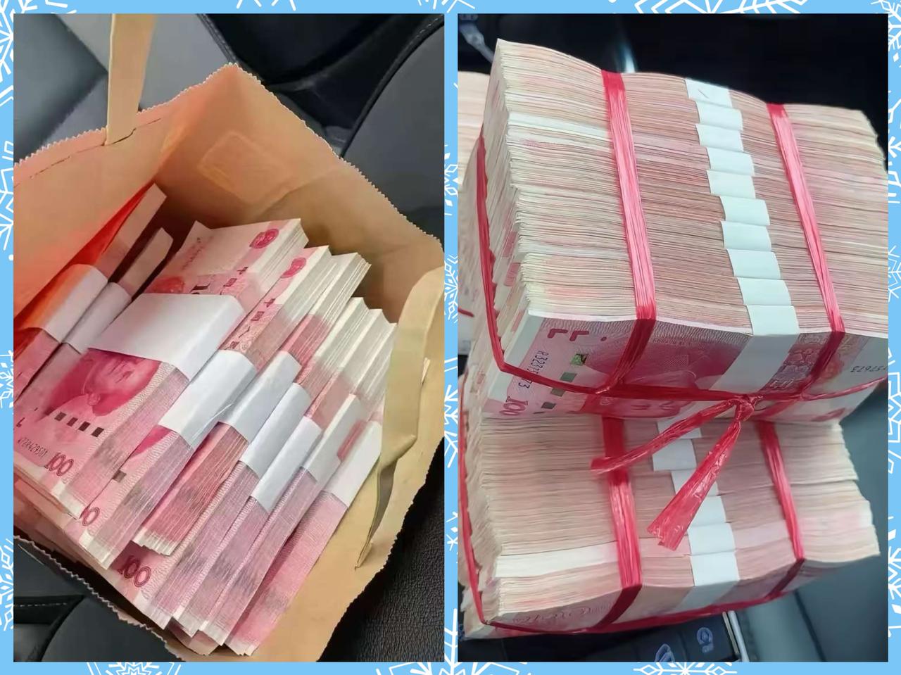 真心劝大家
尽量多存养老钱，
存不到十万八万，
存个四五万也是好的

一晃就到中