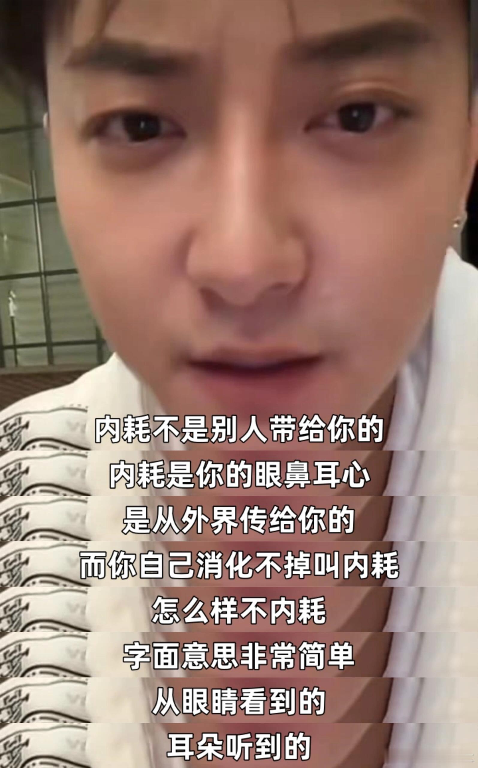 没想到黄子韬有这么通透的领悟，刷新我对他的认知了 