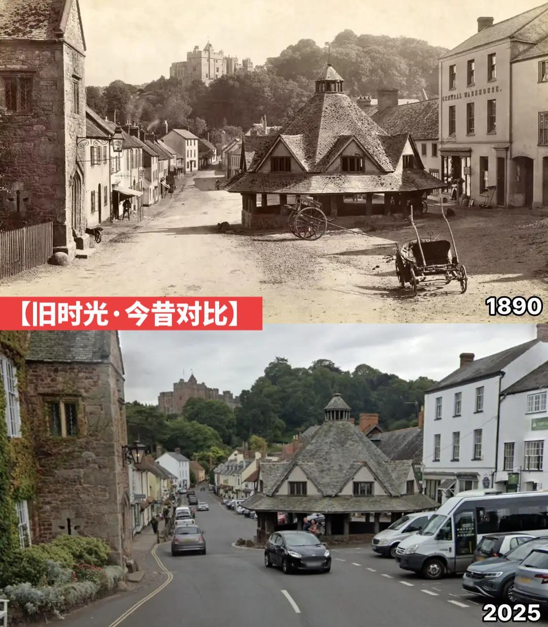 【旧时光·今昔对比】英国邓斯特的纱线市场由勒特雷尔家族于1609年建造，旨在为商