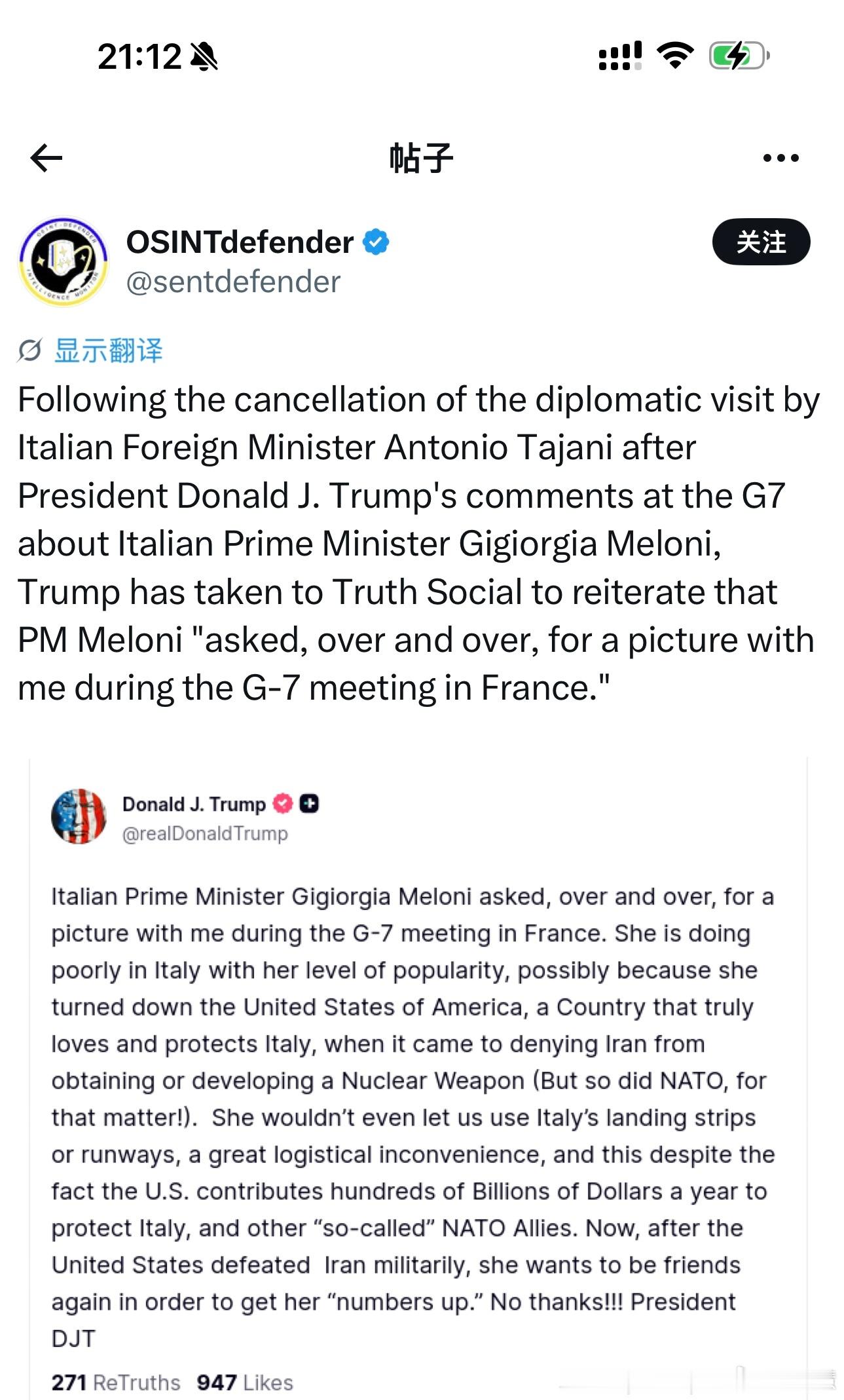 求合影变撕破脸——美意这出戏，演砸了！G7峰会上还求合影呢。峰会刚散，特朗普就开