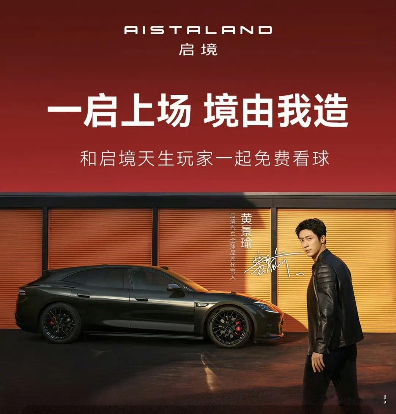 毁车10大坏习惯，你中了几招？

1、车子长期不开，毁电瓶。

2、跑高速挂低档