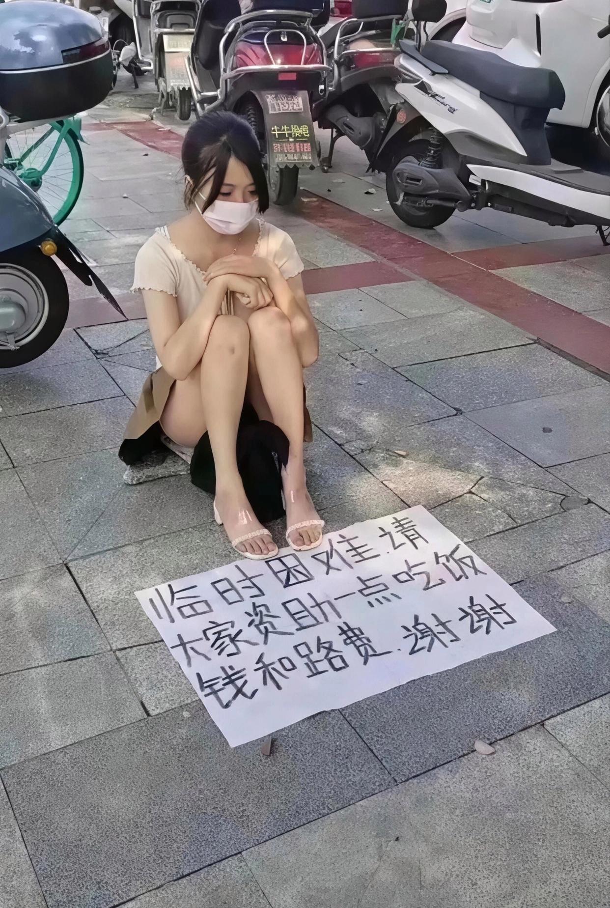 逛街遇到的，到底帮还是不帮？