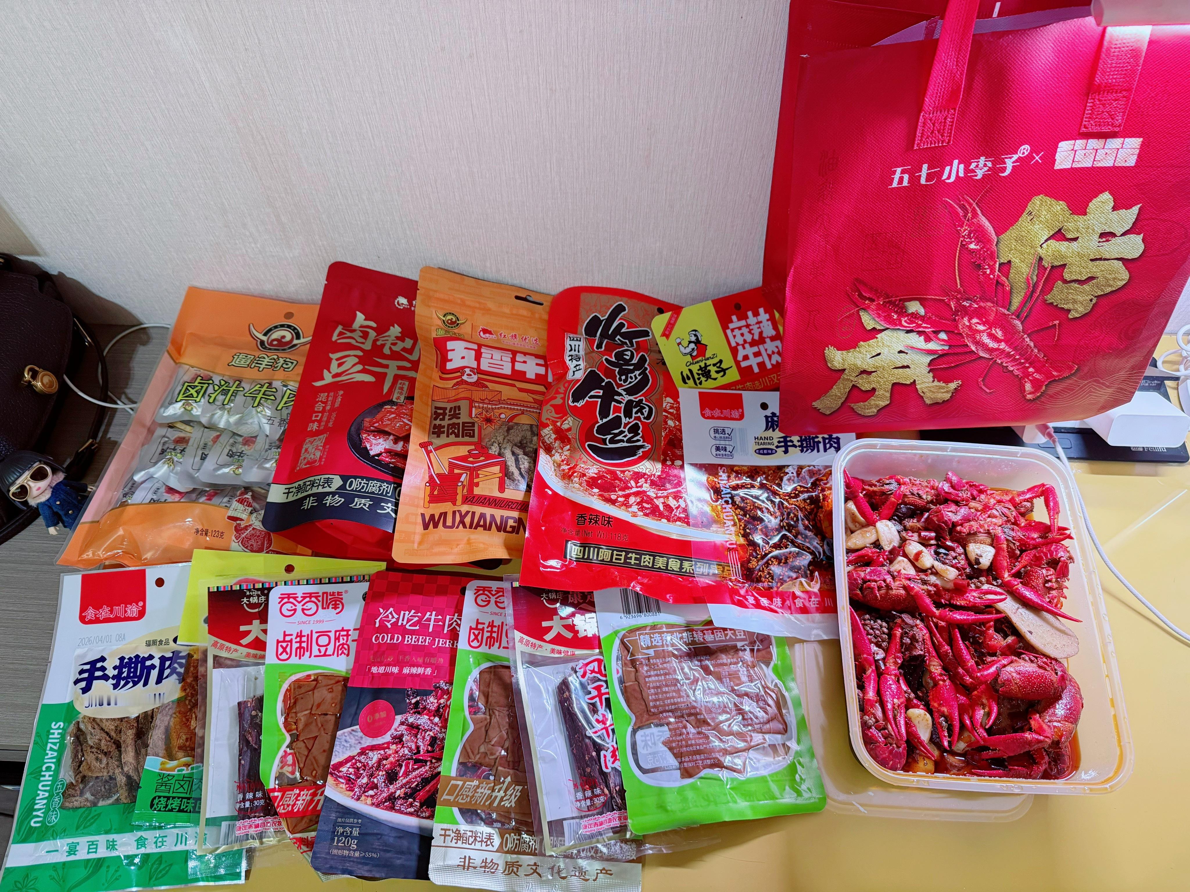 TIAMO团建配置👻吃好喝好喝好吃好！ ​​​