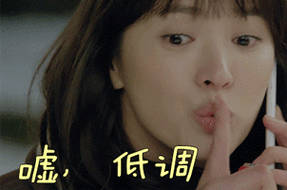 避谶多大年龄的都：别逞强，别和自己的身体较劲，别整天怼天怼地，别没事儿你命由你不