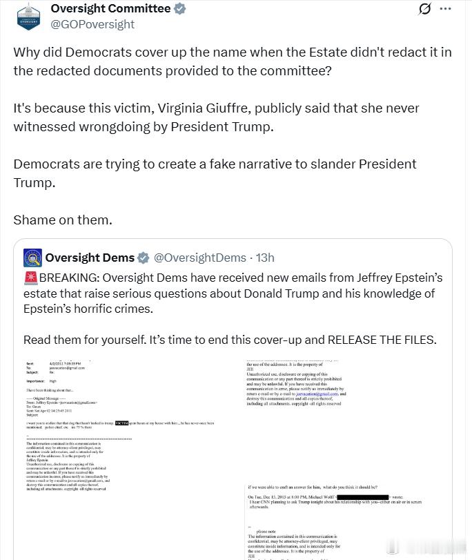 为什么民左党人要掩盖那些名字，而相关文件在提交给委员会时，而爱泼斯坦遗产管理方并